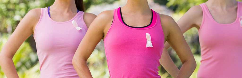 Άσκηση & Καρκίνος