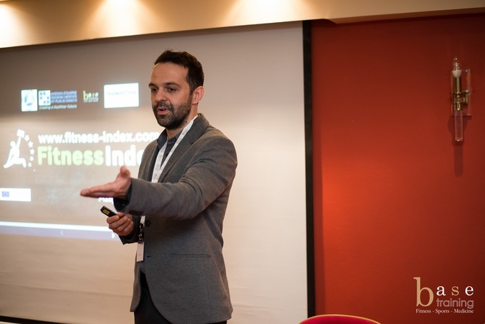 Συνέδριο 2018