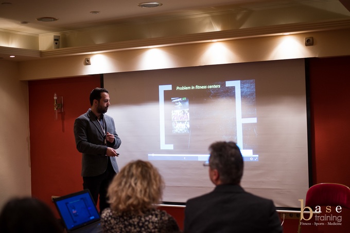 Συνέδριο 2018