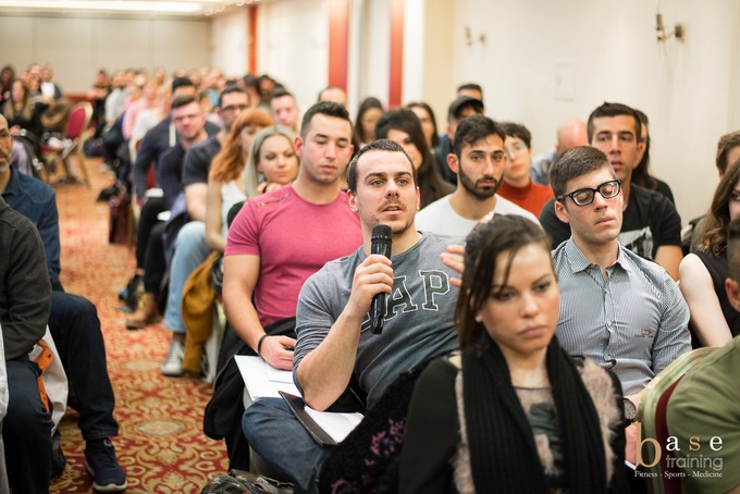 Συνέδριο 2018