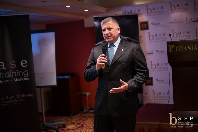 Συνέδριο 2018