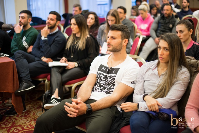 Συνέδριο 2018