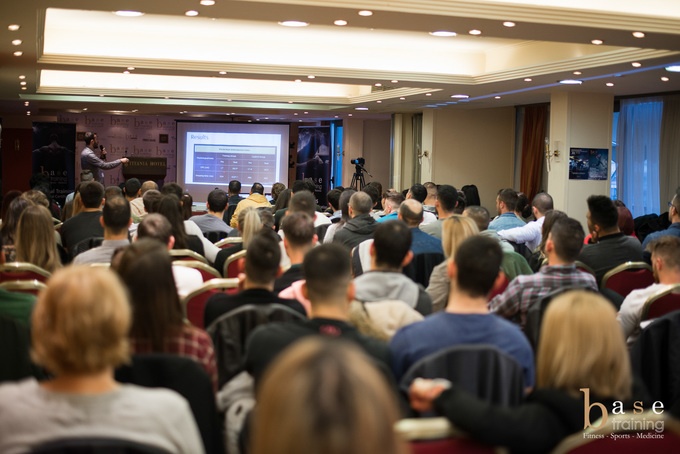 Συνέδριο 2018