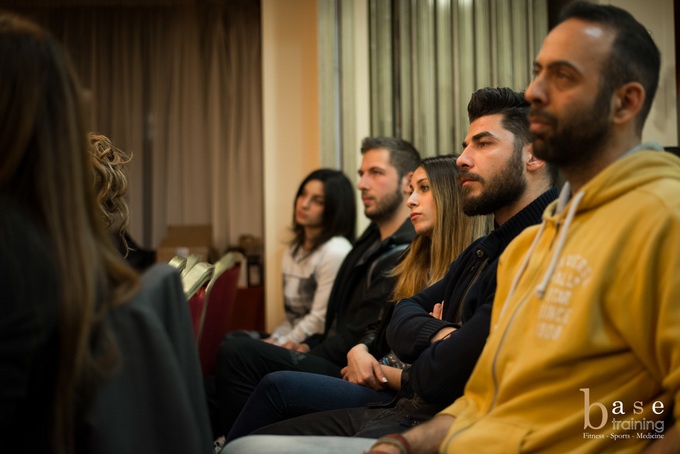 Συνέδριο 2018