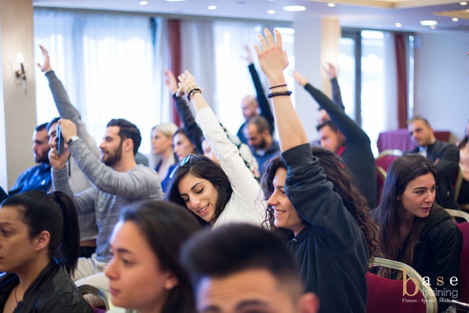 Συνέδριο 2018